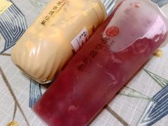 -书亦烧仙草(中南荟店)