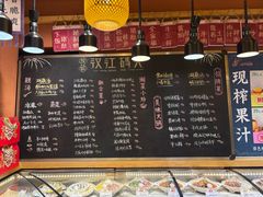 -饭橘汉江码头·乡野土菜馆(静安路店)