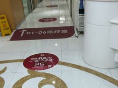-雅悦齿科(顾村公园店)