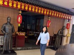 -北京全聚德(方庄店)