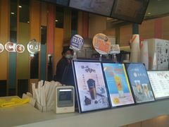 -CoCo都可(十全东店)