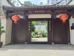 -三坊七巷历史文化街区