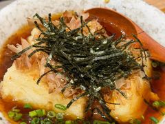 汤汁炸豆腐-日葵 大阪烧ひまり(仙霞路店)