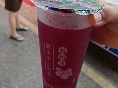 杨梅汤-喀斯特杨梅汤(荔波美食街店)