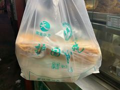 -护国寺小吃(新街口店)