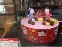 -85度C(南京珠江华海店)