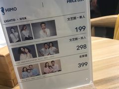 -海马体照相馆(宁波天一广场店)