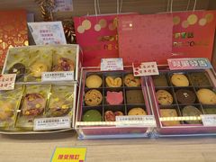 -曲奇童话(尖沙咀店)