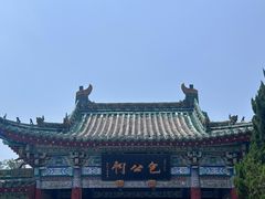 -开封包公祠