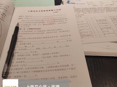 -家饰佳(宜山路店)