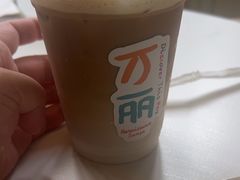 -比多罗咖啡吧(三亚海棠湾万丽度假酒店)