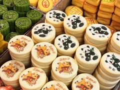 -庆祥斋糕点厂(留学路店)