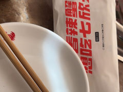 -七欣天香辣蟹火锅(扬州望月路店)