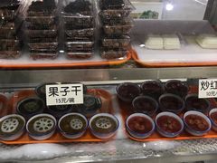 -奶酪魏(牛街总店)