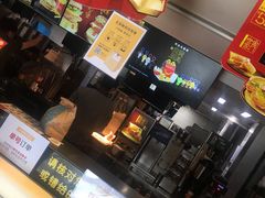 -麦当劳(团结湖店)