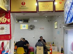 -春妹沙县小吃(新华北路店)