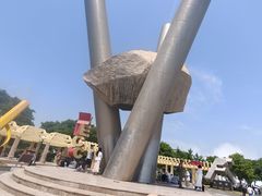 -黄河小浪底水利枢纽风景区