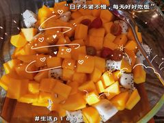-川香楼酒家