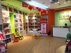 -安妮花英语·少儿·原版阅读(石厦时代广场店)