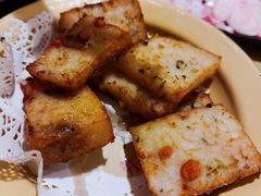 萝卜粿-合记汕头牛肉店(嘉禾路店)