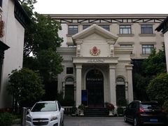 -席家花园(巨鹿花园店)