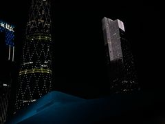 -海心沙亚运公园