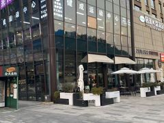 -健成运动中心·体适能跆拳道少儿格斗体考跳绳