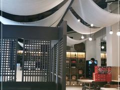 大堂-boundaries籬苑(瑞光创意工厂-贰号院店)