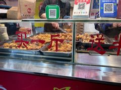 -阿捡忭京炸鸡(韭菜园总店)