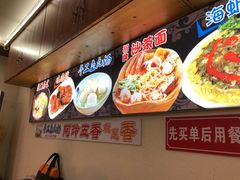 -老闽味沙茶面·姜母鸭(传承35年曾厝垵店)