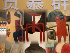 -中华艺术宫