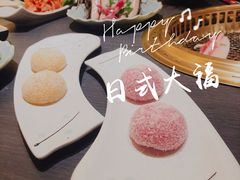 -AJIYA·池袋日式烧肉自助(天津万象城店)