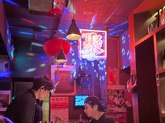 -RMK Shochu Bar(三诺店)