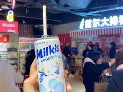 -Meet Sun韩式大排档(五一广场7MALL店)
