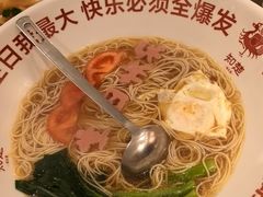 -知楚•精致湖北菜(武商MALL店)