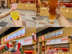 -宝龙城(杭州滨江店)