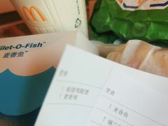 -麦当劳(虎坊路店)
