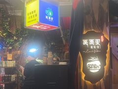-西西里轰趴日租聚会别墅·团建拓展