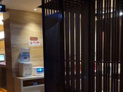 -益健·足疗汗蒸SPA(芙蓉广场店)