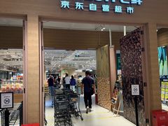 -七鲜超市(瑞虹天地太阳宫店)