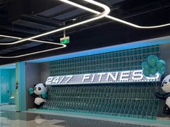 -成都仁和新城购物中心