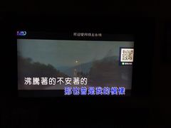 -百威KTV(恒福路店)