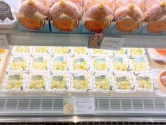 -DEMO黛慕蛋糕(三街两巷店)