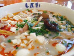 -春发芽葫芦头(科技二路旗舰店)