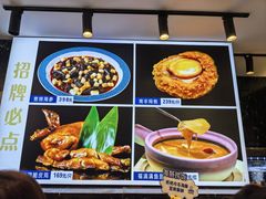 -小满海鲜·别院(天津旗舰店)