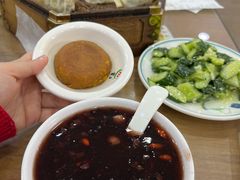 -西安贾三灌汤包·回坊小吃·清真炒菜(北院门总店)