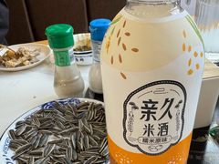 -朴小妹人参鸡汤火锅(长白山万达店)