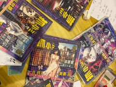 -JOJO实景沉浸侦探剧本杀(大悦城店)