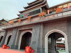 -济南方特东方神画