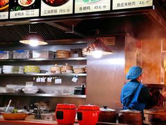-汉·鲜味人知(陈家营店)